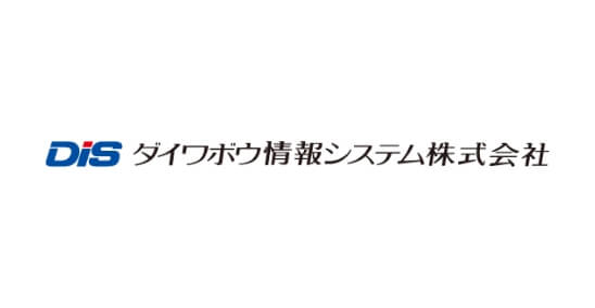 ダイワボウ情報システム株式会社