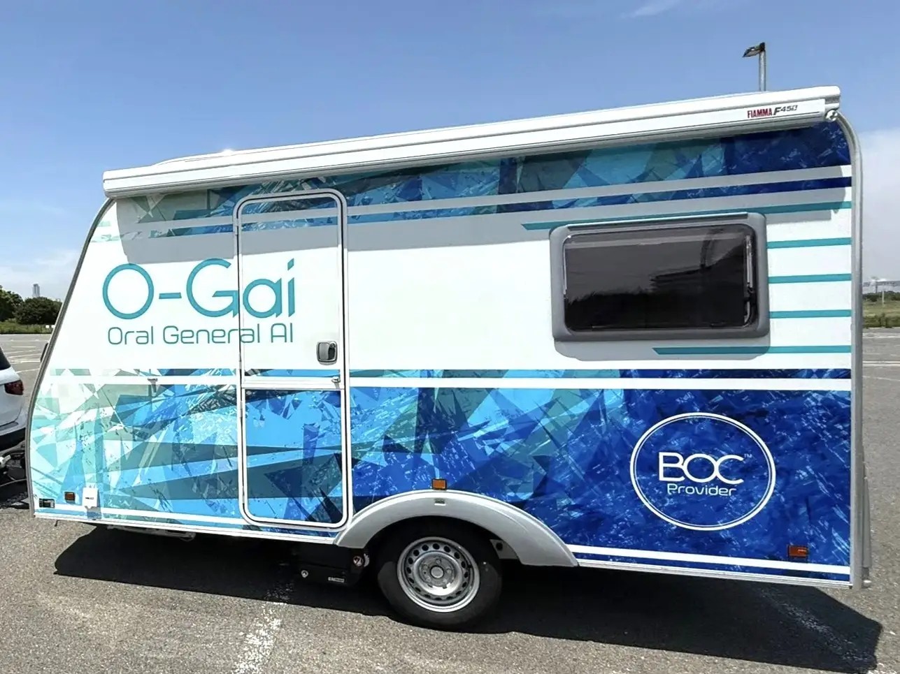 日本初の“歯科医療MaaS車両”が登場！