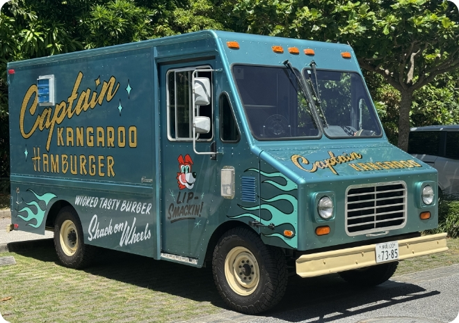 キャプテンカンガルー