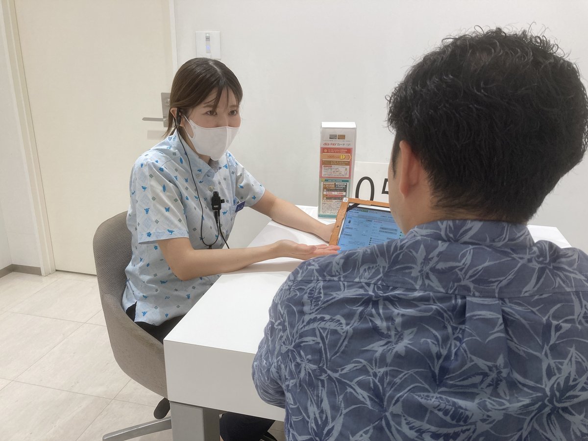 携帯電話ショップスタッフの仕事